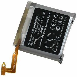 Kompatibilis akku Samsung típus EB-BR965ABY kép