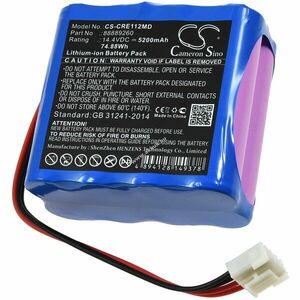 Helyettesítő EKG készülék akku Carewell ECG-1112 / ECG-1112L / típus 88889260 kép