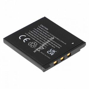 Helyettesítő EXTENSILO akku Casio típus NP-60 600mAh kép
