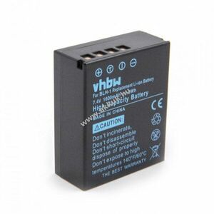 Helyettesítő akku Olympus típus BLH-1 1600mAh nem infochipes kép