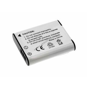 Helyettesítő akku Olympus típus LI-90B kép