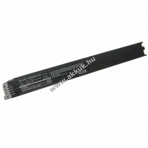 Helyettesítő akku Canon BJ-I70 típus LB-51 3400mAh kép