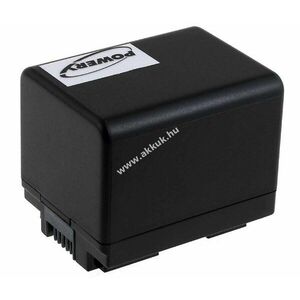 Helyettesítő akku Canon Vixia HF M500 (info chipes) kép