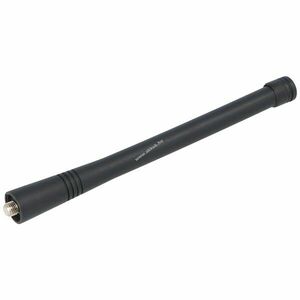 Helyettesítő antenna Motorola GP320, GP340, GP344, GP360, GP380, GP388 kép
