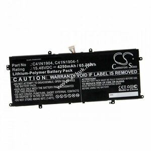Helyettesítő akku Asus ZenBook 14 UM425IA-R5DRDSB1 4250mAh kép
