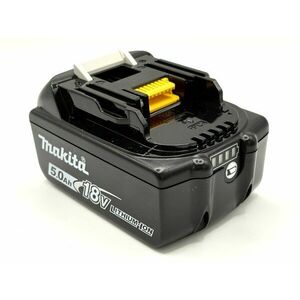Makita BL1850B Li-ion akku 18V LXT 5Ah kép