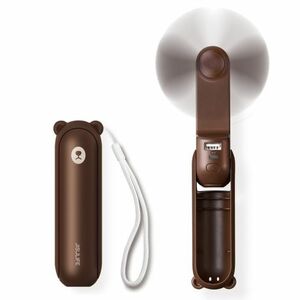 Jisulife Life8 Plus USB-C kézi ventilátor / Power Bank 4500mAh, barna kép