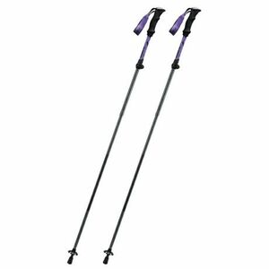 Qunature Nordic Walking túrabotok 110 - 130 cm, lila kép