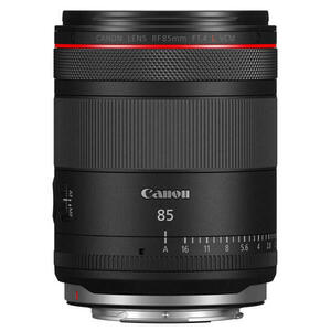 RF 85mm f/1.4 L VCM (7240C005) kép
