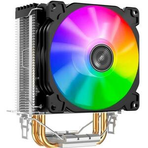 CR-1200 ARGB (CPJB-006) kép