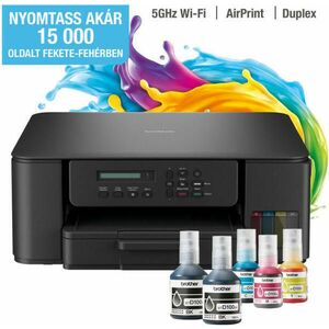 DCP-T530DW (DCPT530DWYJ1) kép