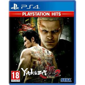 Yakuza Kiwami 2 [PlayStation Hits] (PS4) kép