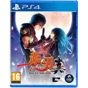 Akai Katana Shin (PS4) kép