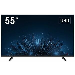 DS-D5055U3-1V0S kép