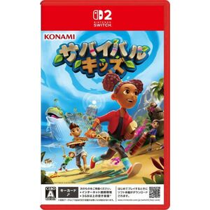 Survival Kids (Switch 2) kép
