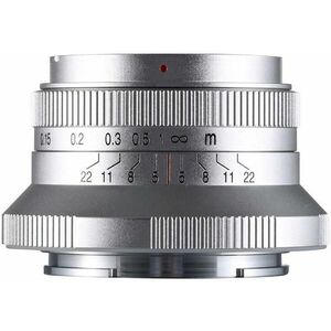15mm f/5 Cookie FF Auto Aperture Silver (Sony E) (VE1550FEAESIL) kép