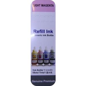 Utángyártott Epson kép