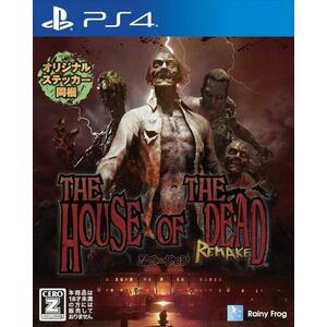 The House of the Dead Remake (PS4) kép