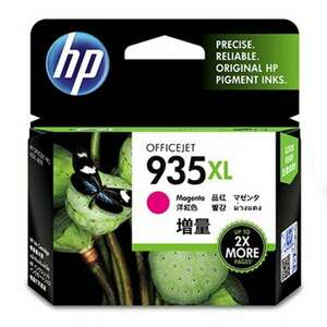 HP 935XL Magenta Tintapatron - OfficeJet kép