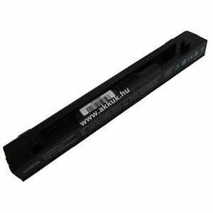 Helyettesítő akku ASUS A41-X550 4400mAh kép