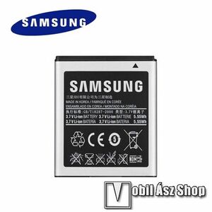 SAMSUNG akku 2600 mAh LI-ION - EB-B600BEBEG - SAMSUNG GT-I9500 / I9502 / I9505 Galaxy S IV. - GYÁRI - Csomagolás nélküli kép