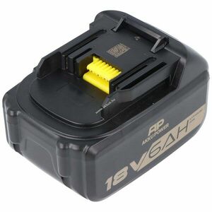 AkkuPower Makita BL1850B BL1860B kompatibilis szerszámgép akku 18V 6000mAh Li-ion kép