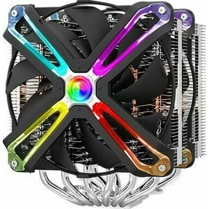 Zalman CNPS20X RGB CPU Hűtő - Dupla Torony, 14cm Ventilátor kép