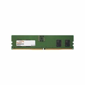 CSX Memória Desktop - 8GB DDR5 (5600Mhz, 288pin, CL46, 1.1V) kép