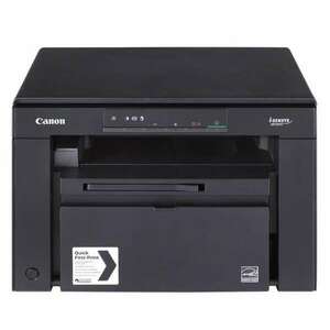 Canon i-SENSYS MF3010 lézernyomtató/másoló/síkágyas scanner 5252B004AA kép