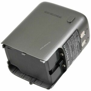 Helyettesítő akku Roborock H6 H6M1A porszívó kép