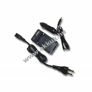 Helyettesítő hálózati akkutültő JVC BN-VG107, VG114, VG121 kép