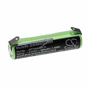 Helyettesítő akku Omron Elmex ProClinical A1500 600mAh kép