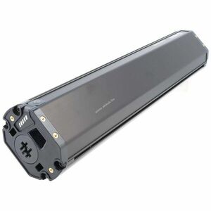 E-Bike akku BOSCH PowerTube 625 horizontális BBP3760 (EB12100011) Das smarte System(InFrame InTube) kép