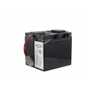 Helyettesítő akku APC RBC7 ólom akku kép