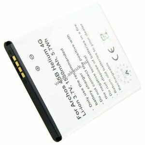 Helyettesítő akku Archos 45 Helium 45G Helium 4G akku AC300CA kép