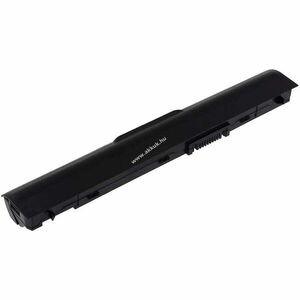 Helyettesítő akku Dell Latitude E6220 / típus 5X317 - 11, 1V - 2600 mAh kép