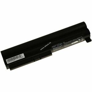 Helyettesítő akku Laptop LG Xnote X140 / XD170 / A520 / típus SQU-902 - 11, 1V - 4400 mAh kép
