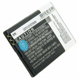 Helyettesítő akku Doro Primo 571 akku HZTBL-4D-01 RCB571 akku 3, 7V kép