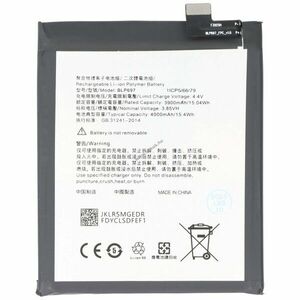 Helyettesítő akku OPPO F11 Pro Li-Polymer 3, 85V 4000mAh 15, 4Wh szerszám nélkül kép