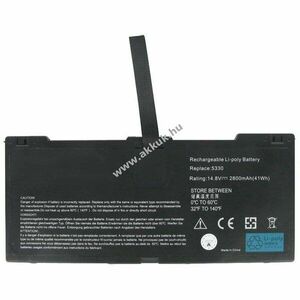 Helyettesítő akku HP Probook 5330 5330m 635146-001 FN04 HSTNN-DB0H QK648AA 2800mAh kép