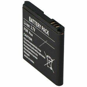 Helyettesítő akku Huawei C6200 kép