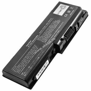 Helyettesítő akku Toshiba Satellite P200 akku P300 + 4400mAh kép