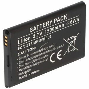 Helyettesítő akku ZTE Racer 2 ZTE Arizona típus Li3711T42P3h654246 LI3715T42P3H654251 kép