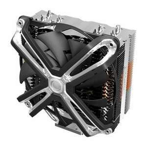 Zalman CNPS17X RGB CPU Hűtő - 14cm Ventilátor kép