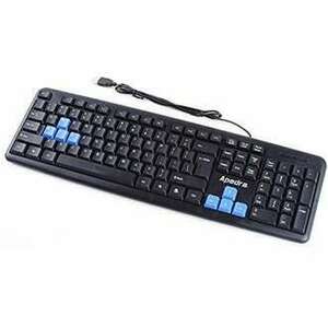 Genius Apedra K-816 Billentyűzet, vezetékes, USB HUN, fekete kép