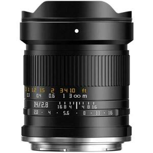 14mm f/2.8 (Nikon Z) (F1428-Z-B) kép