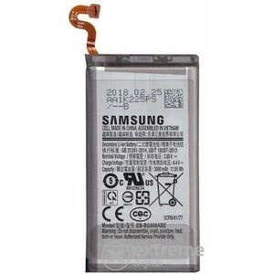 Li-ion 3000mAh EB-BG960ABE kép