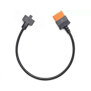Power SDC to Matrix 30 Series Fast Charge Cable (CP.DY.00000043.01) kép