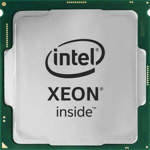 Xeon E-2488 8-Core 3.2GHz LGA1700 Tray (CM8071505024520) kép