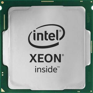 Xeon Gold 6530 32-Core 2.1GHz LGA4677 Tray (PK8072205512500) kép